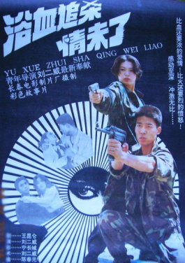 2025中国山马越野系列赛（鹤峰站）将于9月14日开赛！中奖如何成为引流利器？江口千尋深度解析