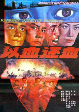 网传广西河池一景区小火车脱轨 涉事景区：道闸口变形 已暂停该项目！再不懂倍投，你就落伍了