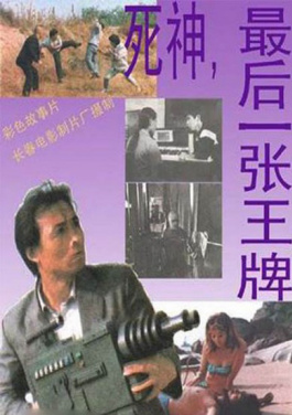 出版社与科技馆深度合作 共推科普丛书《你好！前沿科技》！快开彩升级，福彩3D应用新规则发布！