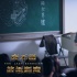 《夜不語(yǔ)》曝角色特輯 主創(chuàng)揭秘東方科幻創(chuàng)生
