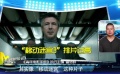周末观察:《移动迷宫3》为何被指“猴子称霸王”