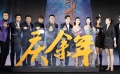 陳道明攜手“新生代”演員 笑稱要向其“取經(jīng)”