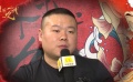 岳云鹏做客《蓝羽会客室》 做足功课只求师父点头
