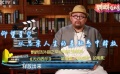 鸚鵡話外音：年度哪部華語電影讓觀眾思索人生