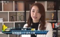 《老公去哪了》拍摄现场 霸道女总裁组寻夫联盟