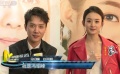 《西游记女儿国》幕后爆料 他俩一起抄经书最浪漫