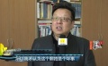 經(jīng)典電影該不該翻拍 成功案例有何制勝法寶