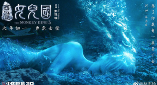 表白言承旭?林志玲感慨：忘卻一個(gè)人需要多久時(shí)間