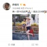 房祖名导演处女作杀青 发微博为母亲林凤娇庆生