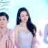 柳岩裸色抹胸裙登《捉妖记2》首映 全程盯梁朝伟