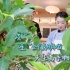 周冬雨生日黃曉明曬合影送祝福：周大廚快快樂樂
