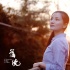 打破傳統(tǒng)“民族電影” 《落繞》2月2超前點(diǎn)映
