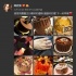 阿娇钟欣潼开发布会回应婚讯 将嫁台湾整形医生