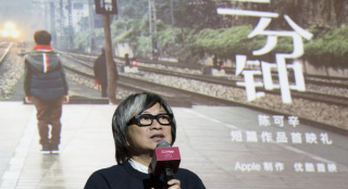 陳可辛短篇作品首映 iPhone X記錄春運(yùn)《三分鐘》