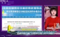 1月影視總票房49億 聯(lián)合整治炒作明星緋聞隱私