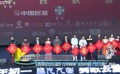 《西游記女兒國》在京首映 大年初一勇敢去愛