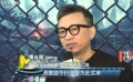 春節(jié)檔限制票補事件背后 動真格的還是營銷口號