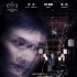《无迹可寻》曝终极预告 2月9日灵异力量悬疑集结