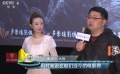 《南極之戀》觀影活動 影評人、觀眾暢聊感想