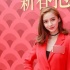 Angelababy谈二胎计划 开心分享儿子先会喊妈妈