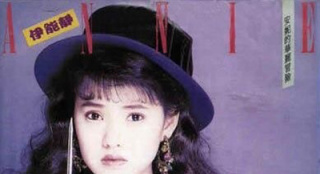 伊能靜曬28年前舊照 終于知道哈林為什么喜歡她了