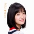 《流星花園》12位