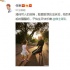 招娣玉娇龙宫二…任泉细数章子怡角色为其庆生