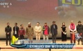 《大導(dǎo)歸來》在京首映 圈中好友力挺李成儒