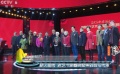 老艺术家春晚发布会 三代文艺工作者薪火相传