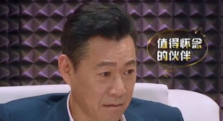 尹正還原張國榮《家有喜事》 張豐毅聽后淚目了
