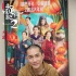 梁朝伟自曝赌桌常胜秘籍 从不看综艺最爱泡影院