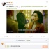 演技受好评被赞老戏骨 陈数
