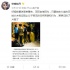 董潔不讓潘粵明見兒子？ 閨蜜發(fā)文：從未見過此事