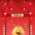 小黄鸭