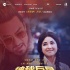 张歆艺处女作遭滑铁卢 《神秘巨星》连续三周登顶