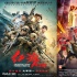 春节档五部电影不知怎么选，小电君给你排雷了
