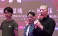 《中國銀幕》風(fēng)云榜之 年度營銷