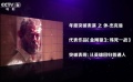 年度突破表演：休杰克曼回歸普通人 勞倫斯變母親
