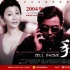 外媒報(bào)道：馮小剛將拍《手機(jī)2》 與劉震云再合作