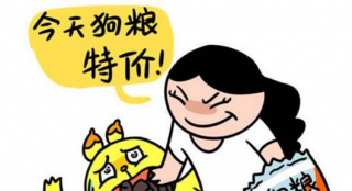 甜到齁！這個(gè)春節(jié)年夜飯沒(méi)吃夠,娛樂(lè)圈狗糧來(lái)湊！