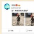 何炅版