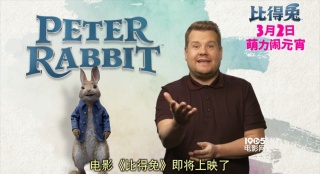 《比得兔》曝新预告 兔界大佬颠覆形象搞怪搏出位