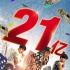 《唐人街探案2》票房破21亿 7天荣登华语影史第五
