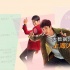大數(shù)據(jù)|上海人稱霸春節(jié)檔 女性觀眾100%主導(dǎo)票房