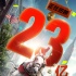 《唐人街探案2》破23亿 创华语2D电影票房新记录