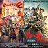 《红海》爆口碑反超《捉妖记2》 “唐探2”破26亿