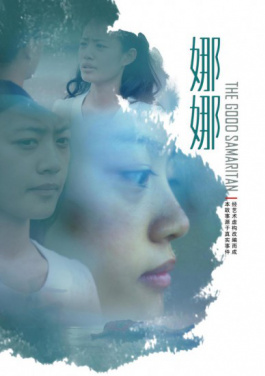 澜湄流域云南洱海十年保护治理：生态经济实现“双赢”！彩市最强组合公式来临：井川愛美的快八策略曝光