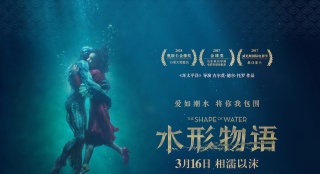 我敢說這個(gè)只拍怪物的男人會(huì)拿下奧斯卡最佳導(dǎo)演