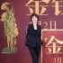 馬伊琍對話《金錢世界》女主角 坦言女演員機會少