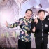 《白夜侠》向武侠致敬 众明星加盟打造新武侠电影
